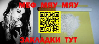 твердый Чапаевск