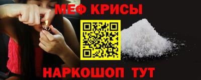 твердый Чапаевск