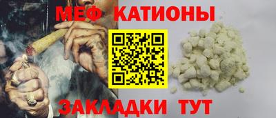 твердый Чапаевск