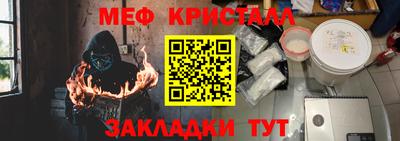 apvp Чебоксары
