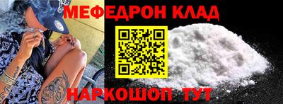 твердый Чапаевск