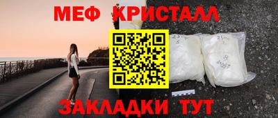 apvp Чебоксары