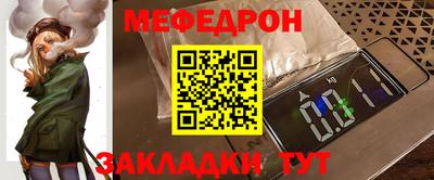 apvp Чебоксары
