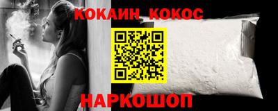 а пвп мука Чебаркуль