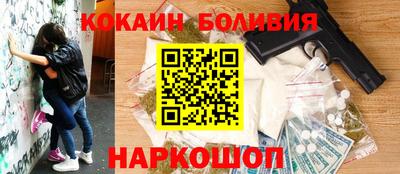 твердый Чапаевск