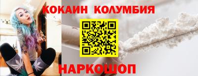 а пвп мука Чебаркуль