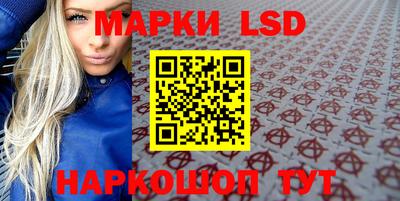 твердый Чапаевск