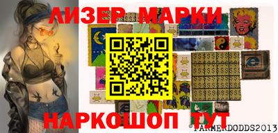 apvp Чебоксары
