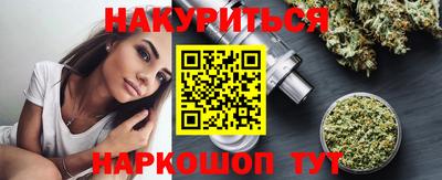 твердый Чапаевск