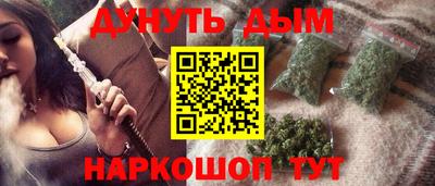 твердый Чапаевск
