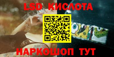 apvp Чебоксары