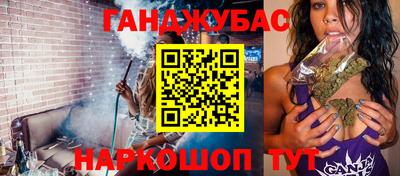 а пвп мука Чебаркуль