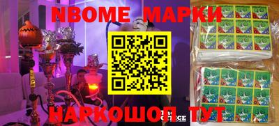 apvp Чебоксары