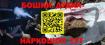 apvp Чебоксары