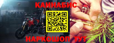 а пвп мука Чебаркуль