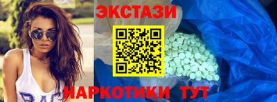 а пвп мука Чебаркуль