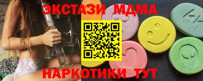 apvp Чебоксары