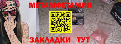 твердый Чапаевск