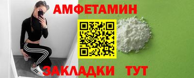 а пвп мука Чебаркуль