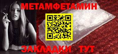 а пвп мука Чебаркуль