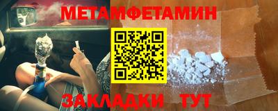 твердый Чапаевск