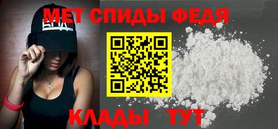 а пвп мука Чебаркуль