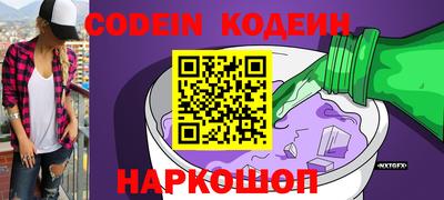 apvp Чебоксары