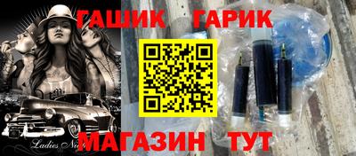 apvp Чебоксары