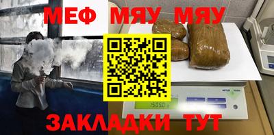 apvp Чебоксары